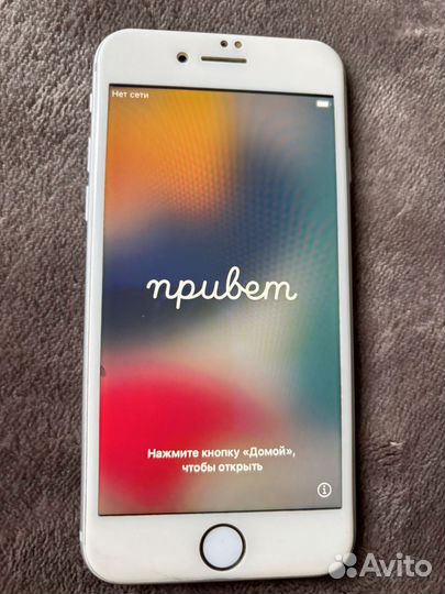 iPhone 7, 32 ГБ