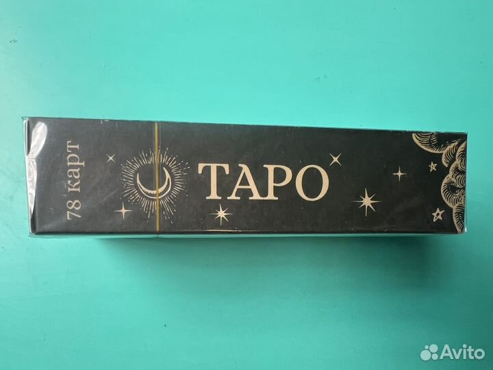 Карты Таро Райдера Уэйта limited edition