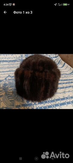 Шапка норковая размер 56-57