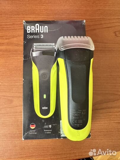 Бритва электрическая braun