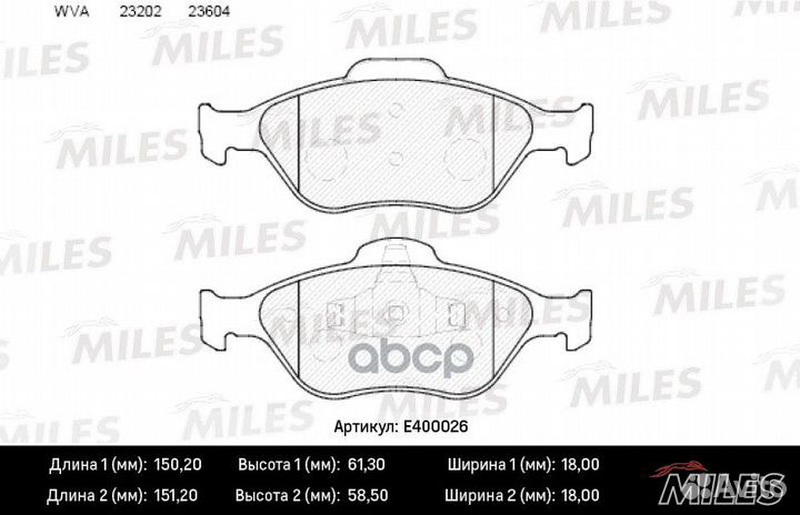 E400026 колодки тормозные miles* E400026 Miles