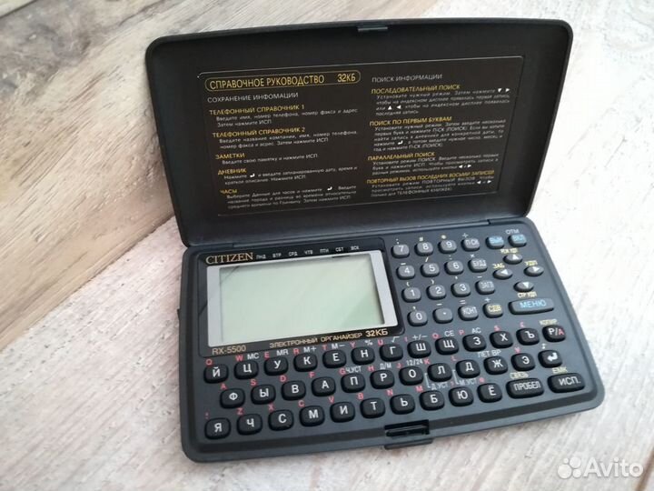 Электронная записная книжка Citizen rx-5500