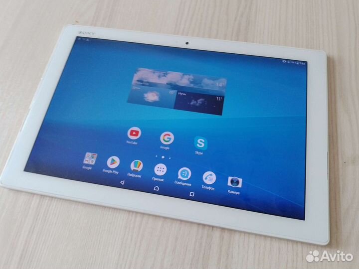 Sony Xperia Tablet Z4 LTE