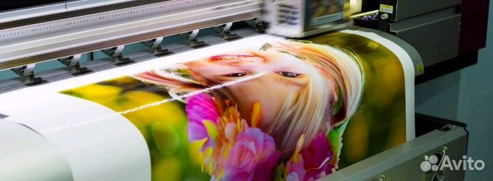 Широкоформатная печать и полиграфии