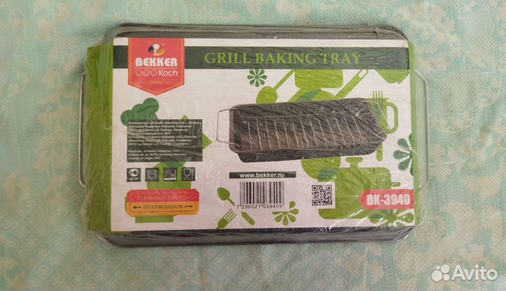Гриль-противень