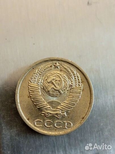 Монеты СССР