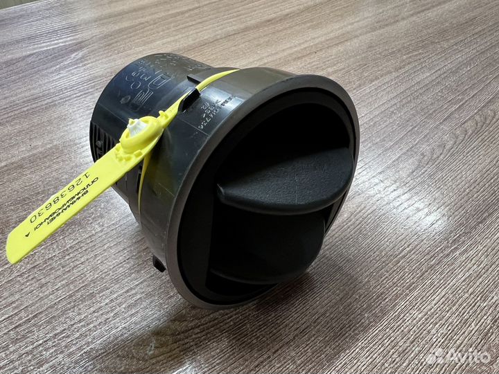 Дефлектор воздушный Mazda 3 BL 2009-2013