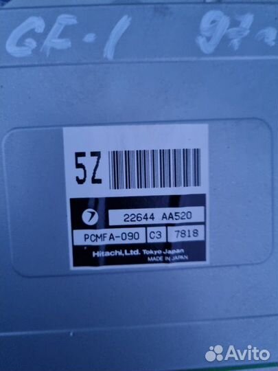 Блок управления двигателем Subaru Impreza GF1