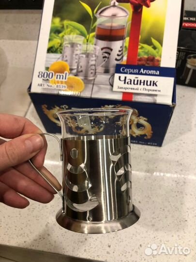 Gipfel новый заварочный чайник и кружки