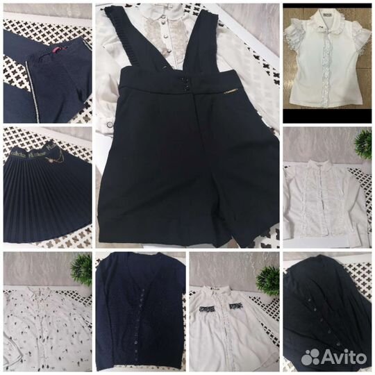 Школьная форма маленькая леди и много др