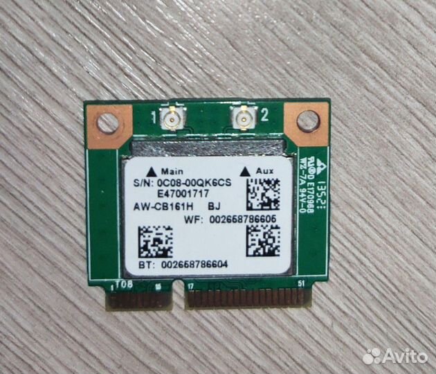 WI FI карта,двухдиапазонная