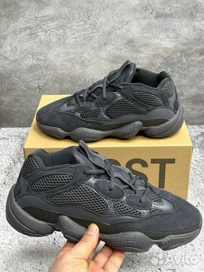 Adidas Yeezy 500 Utility Black