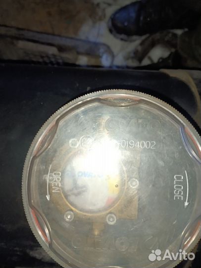 Газовый баллон для классики