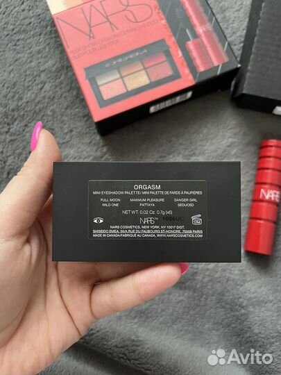 Набор nars