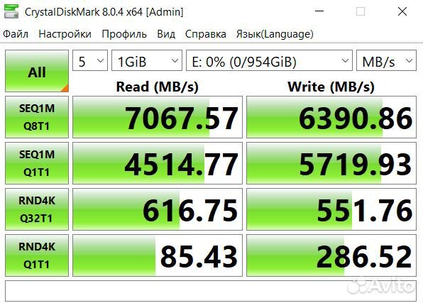 SSD накопитель Kingston KC3000 SKC3000S/1024G 1тб