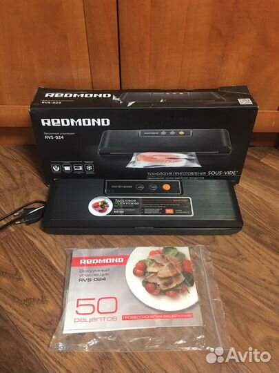 Вакуумный упаковщик