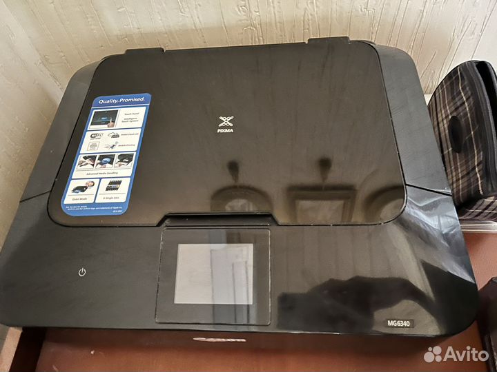 Цветной струйный принтер сканер копир (мфу) Canon