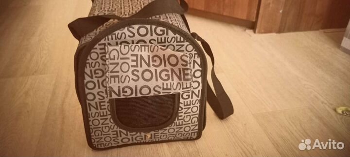 Переноска для животных