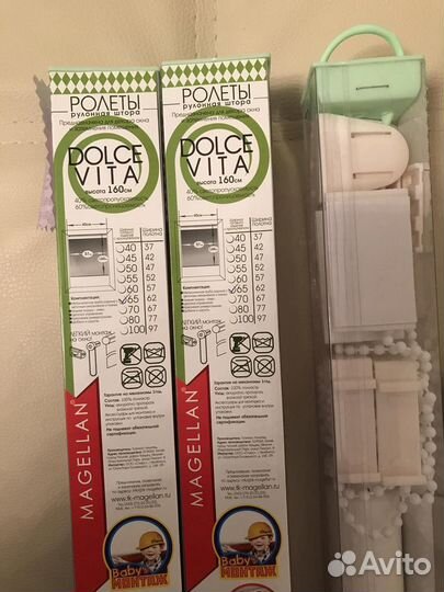 Рулонные шторы Дольче Вита 65*160 Новые (сирень)