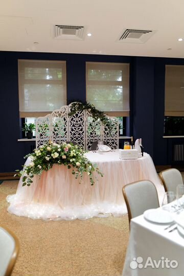 Юбка фатиновая на свадебный стол