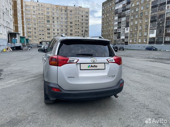 Toyota RAV4 2.0 CVT, 2014, 247 259 км