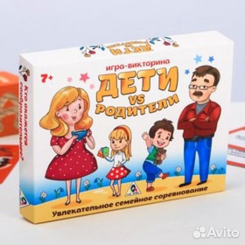 Настольная игра «Дети против родителей»