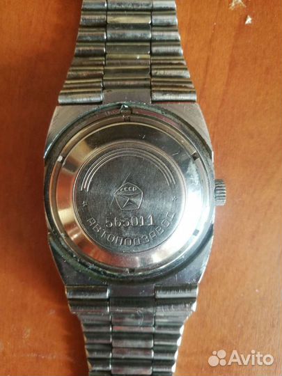 Часы слава автоподзавод