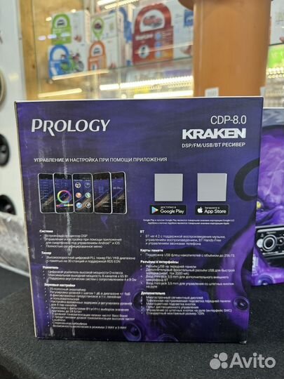 Процессорная магнитола prology kraken 8.0