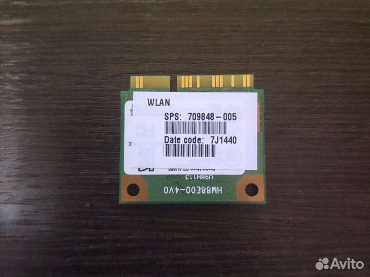 WiFi модули для ноутбука