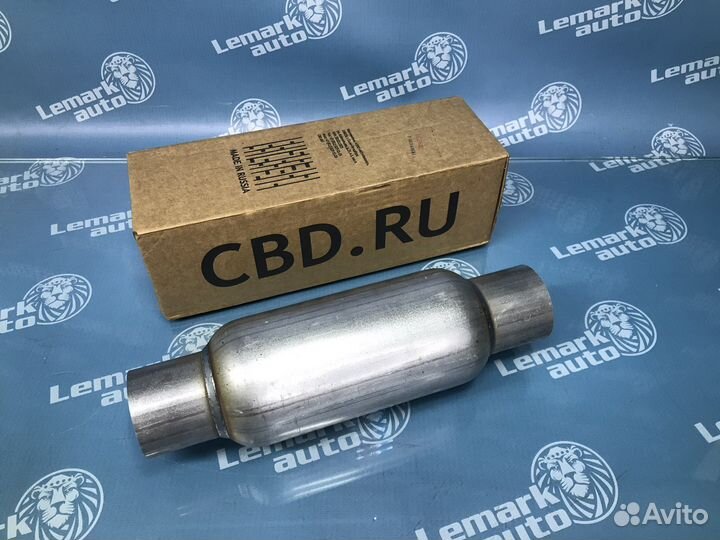 Пламегаситель универсальный