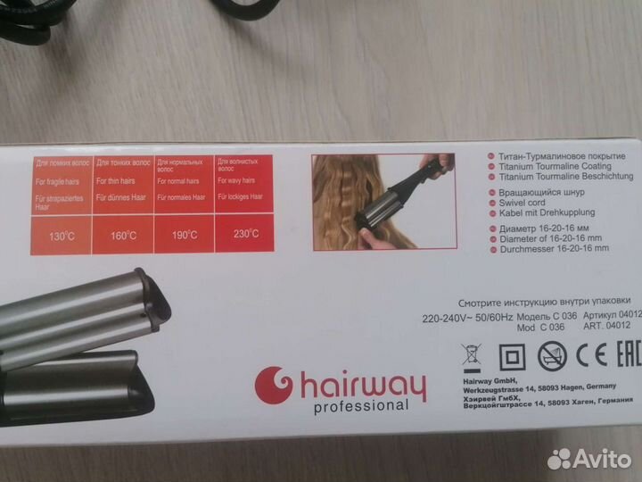 Плойка для волос Titanium Tourmaline