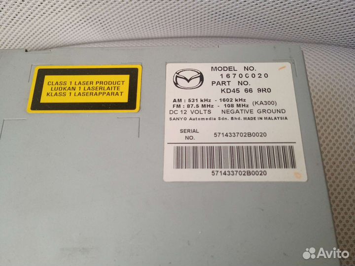 Авто магнитола для Mazda CX-5