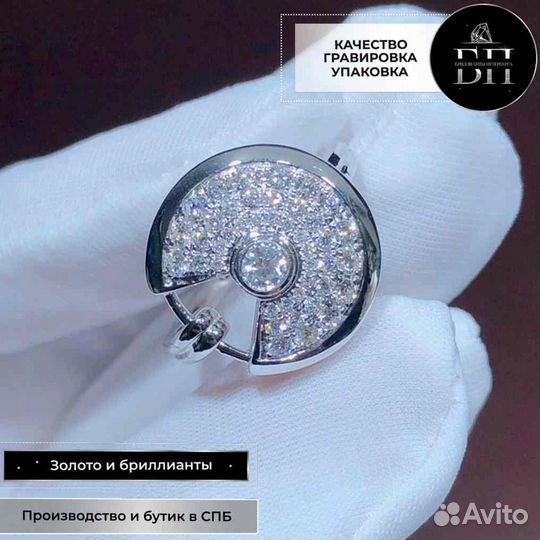 Кольцо Cartier белое золото 0,52ct