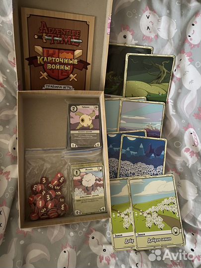 Настольная игра Карточные войны