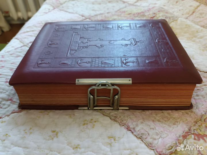 Альбом для фотографий ленинград