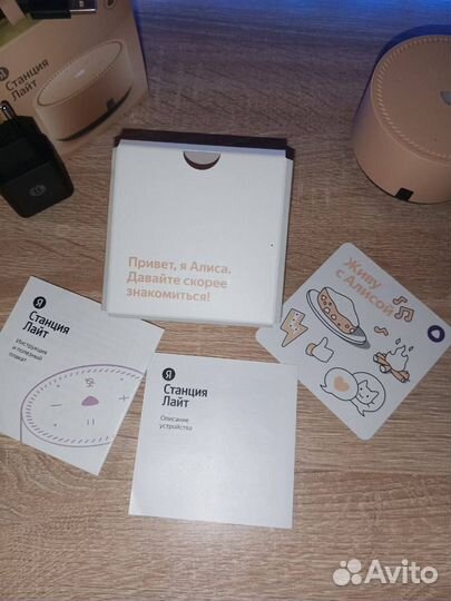 Умная колонка Яндекс Станция Лайт с Алисой