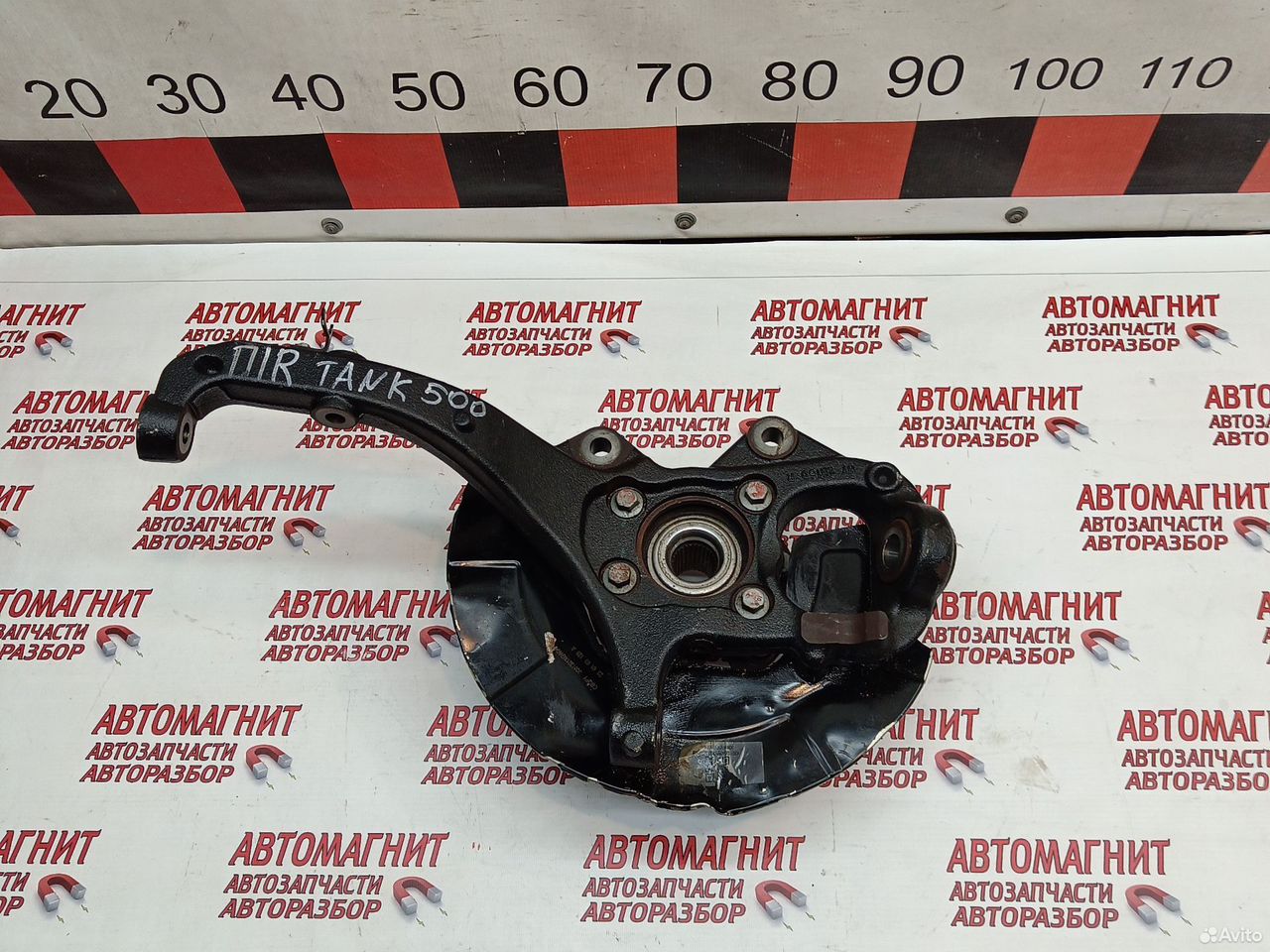 Кулак поворотный правый в сборе Tank 500