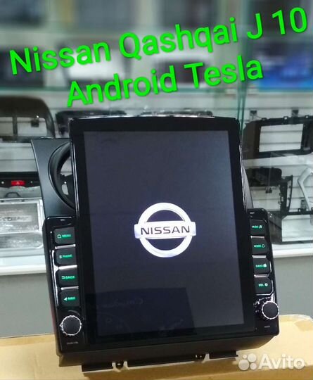 Nissan Qashqai магнитола Tesla Android новая