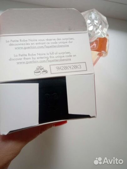 Guerlain La Petite Robe Noire Couture 100 мл