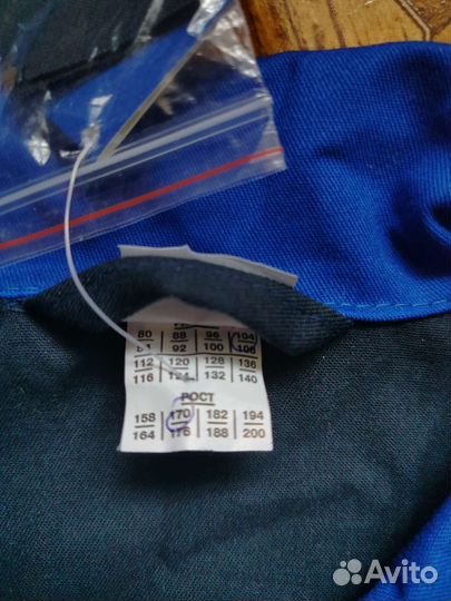 Летняя куртка спецодежда