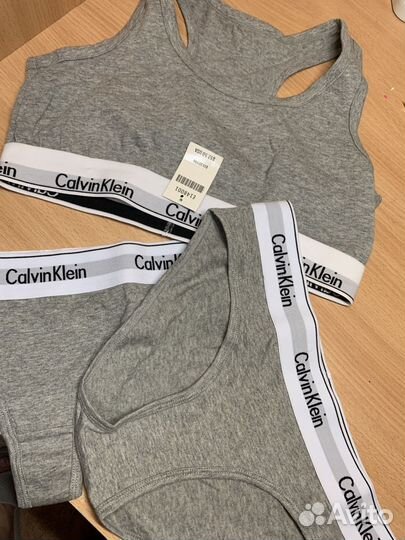 Комплект женского нижнего белья, размер L