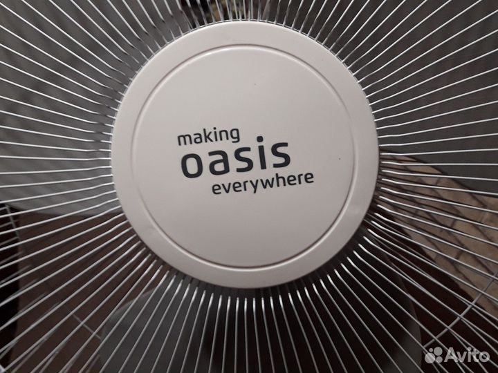 Вентилятор напольный новый