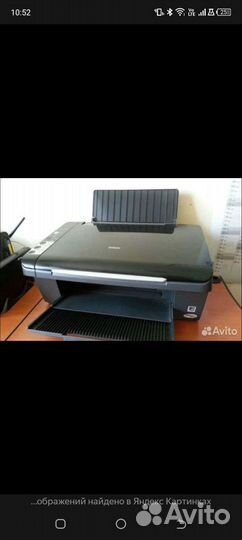 Мфу Epson с перезаправляемыми картриджами