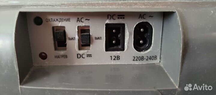 Термобокс холодильник 45 литров 12В / 220В