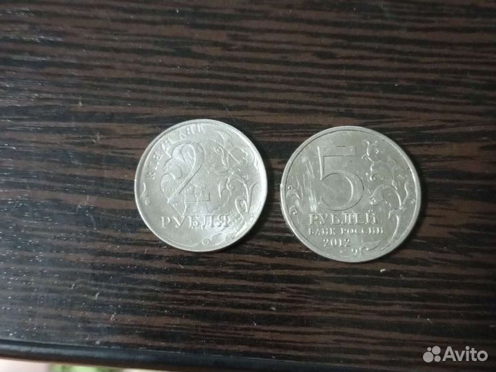 Монета