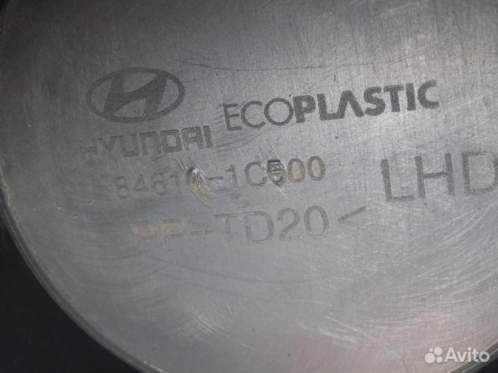 Консоль Getz 2002-2010