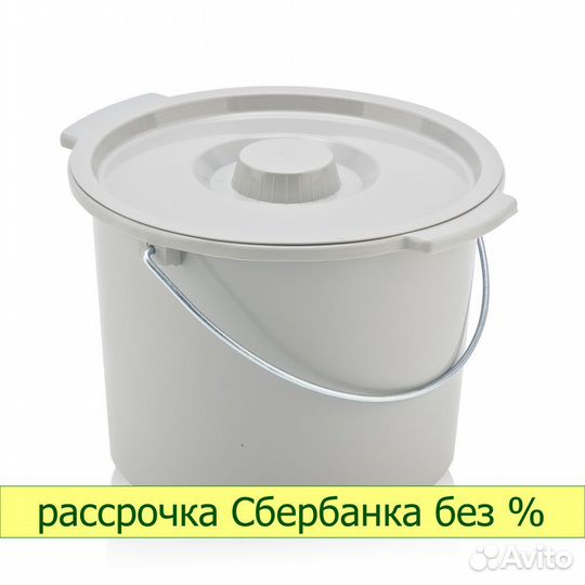 Кресло-коляска инвалидная Армед H 009B