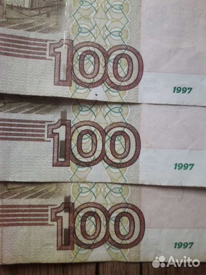 Коллекционирование