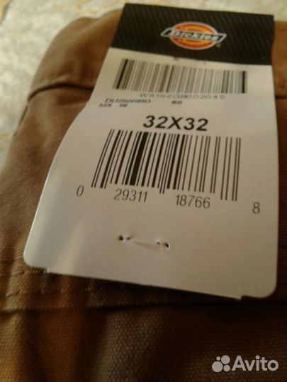 Dickies 34/32