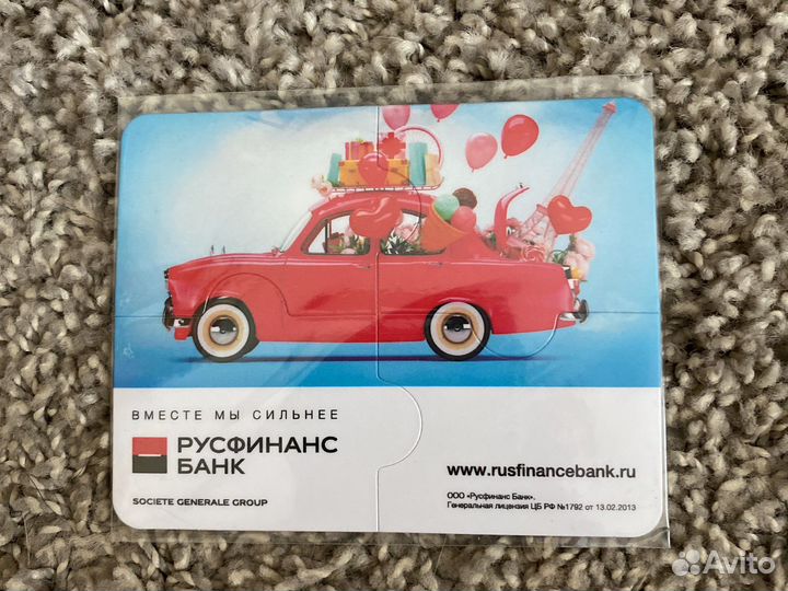 Магниты на холодильник